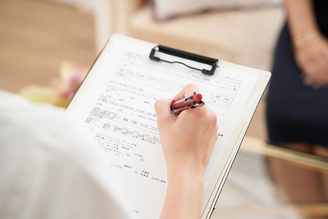 プライバシーへの配慮